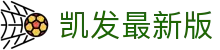 凯发最新版 - (中国)大理凯发最新版控股集团有限公司欢迎您